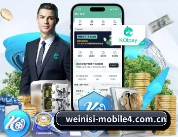 ao威尼斯人app APP 深度功能